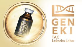 TACレカルカコラボ美容液「GENEKI」