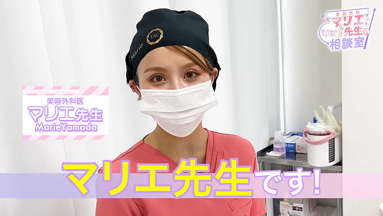 カメラに向かって小顔術の紹介を始めるマリエ医師