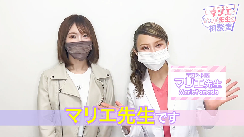 糸リフトの密着回の冒頭で挨拶するマリエ医師と天使もえさん