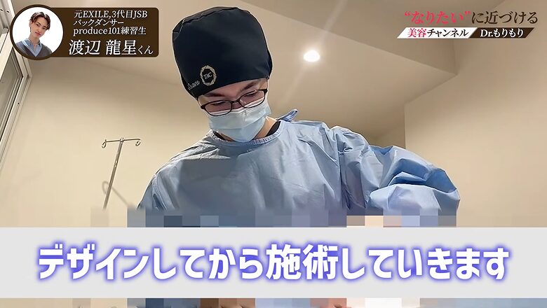 デザイン後に糸リフトをする森医師の様子