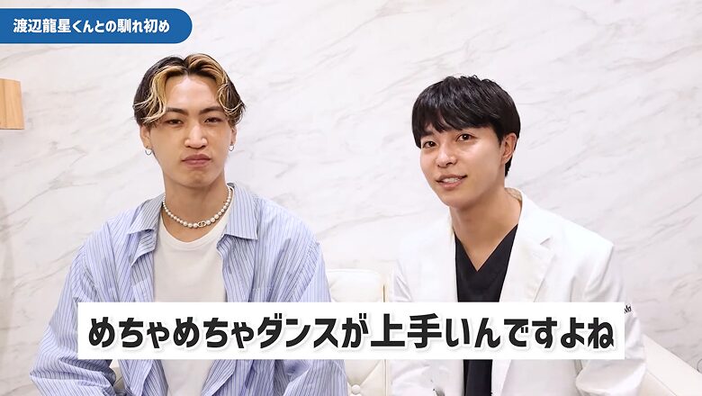 渡辺龍星さんのダンスについて語る森医師