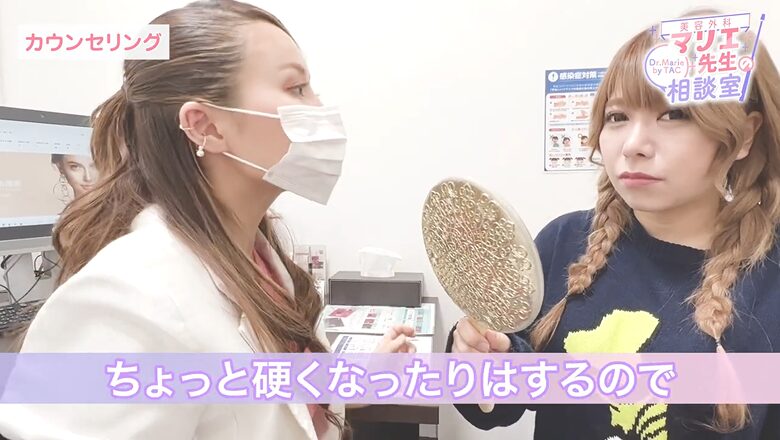 脂肪吸引後の拘縮で一時的に硬くなる症状について説明