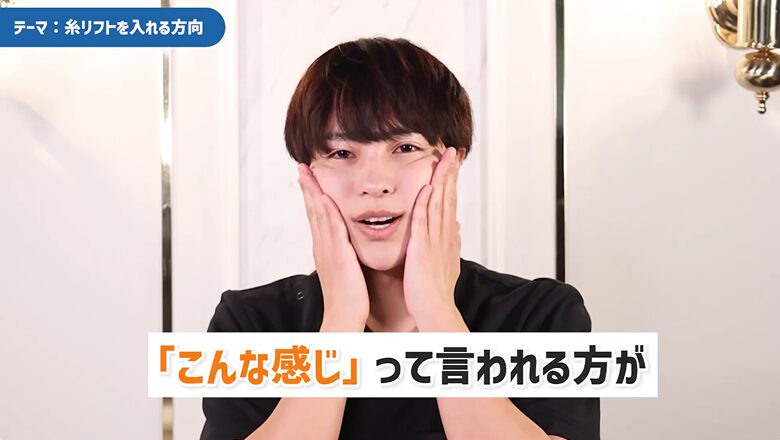 引き上げのイメージ