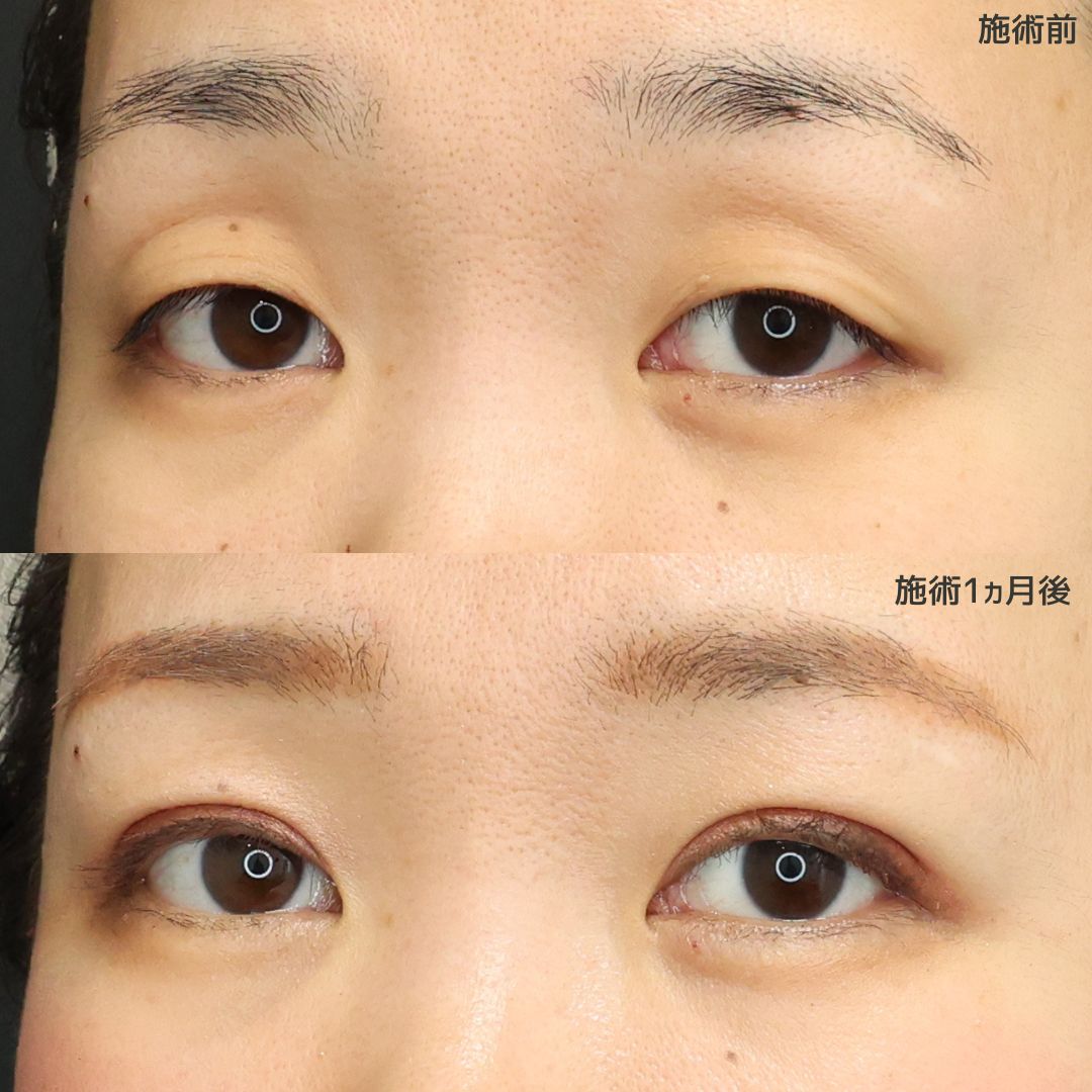 《埋没法》でメイクがもっと楽しみに