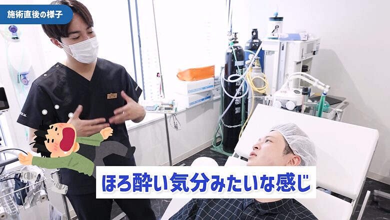 手術直後の感想を語る様子