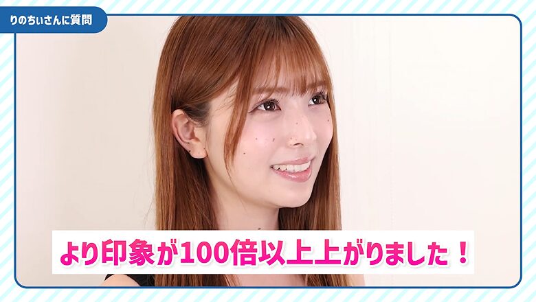 森医師の印象がとても良くなったと笑顔で話す様子