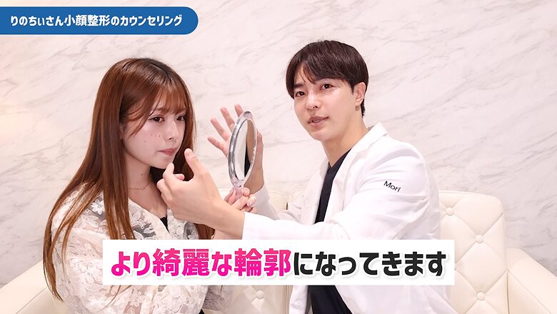 より綺麗な輪郭への変化