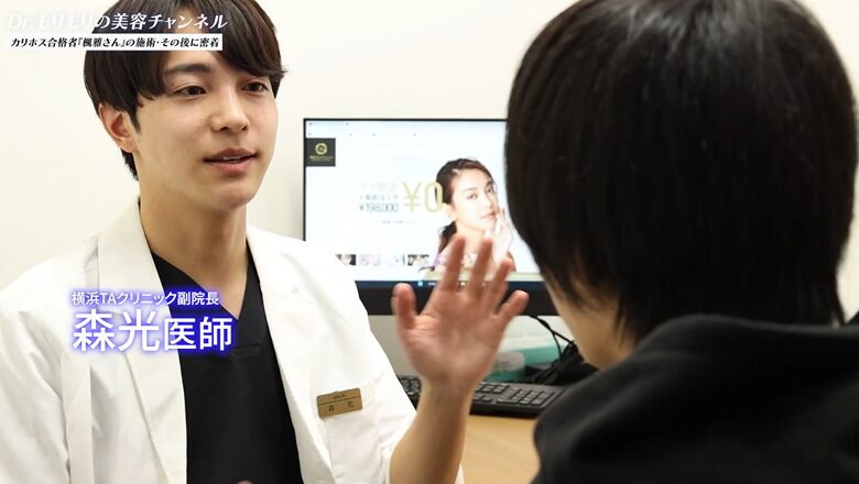 カウンセリングを行う森医師