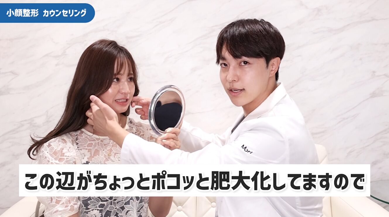 咬筋の肥大化を説明