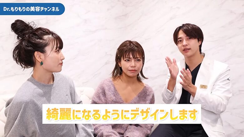 綺麗になるためのデザインの重要性を語る医師