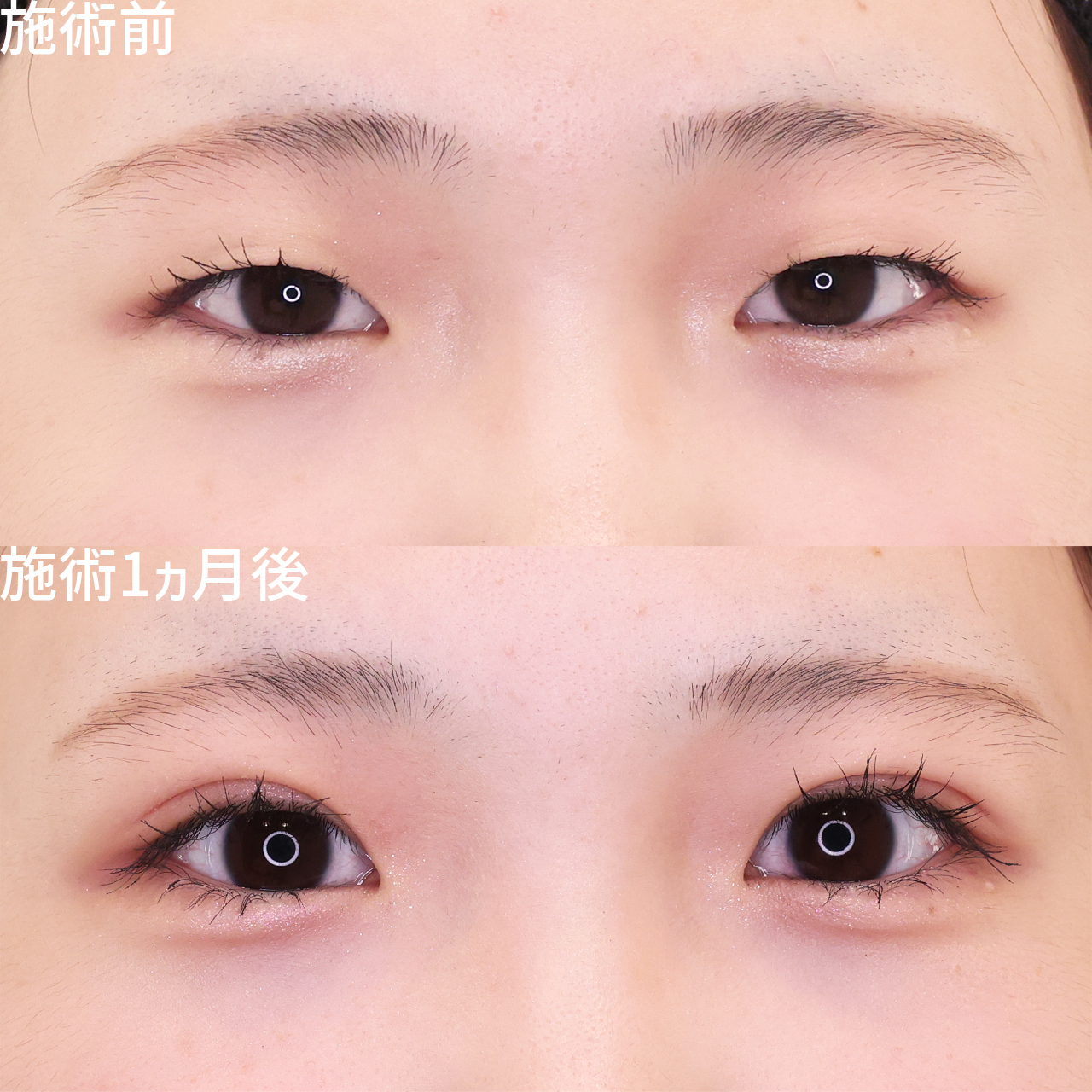 大変身♥憧れデカ目！今っぽ&amp;可愛い目元で垢抜ける♪