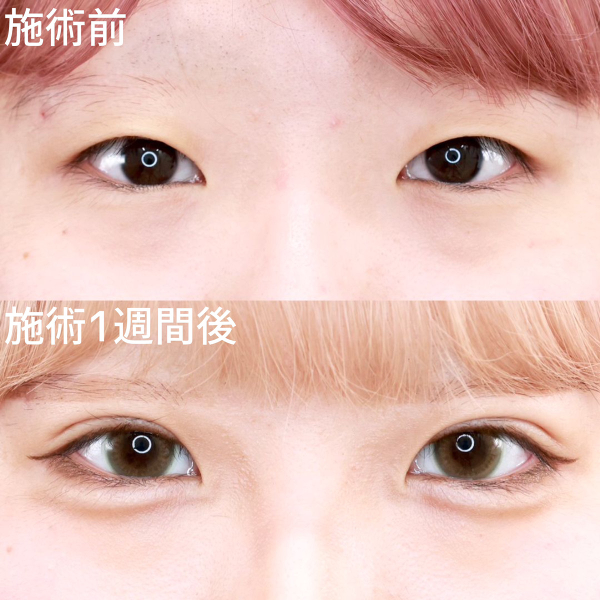 【クイックコスメリング】わずか15分で、こんなにも盛れるお目元に！