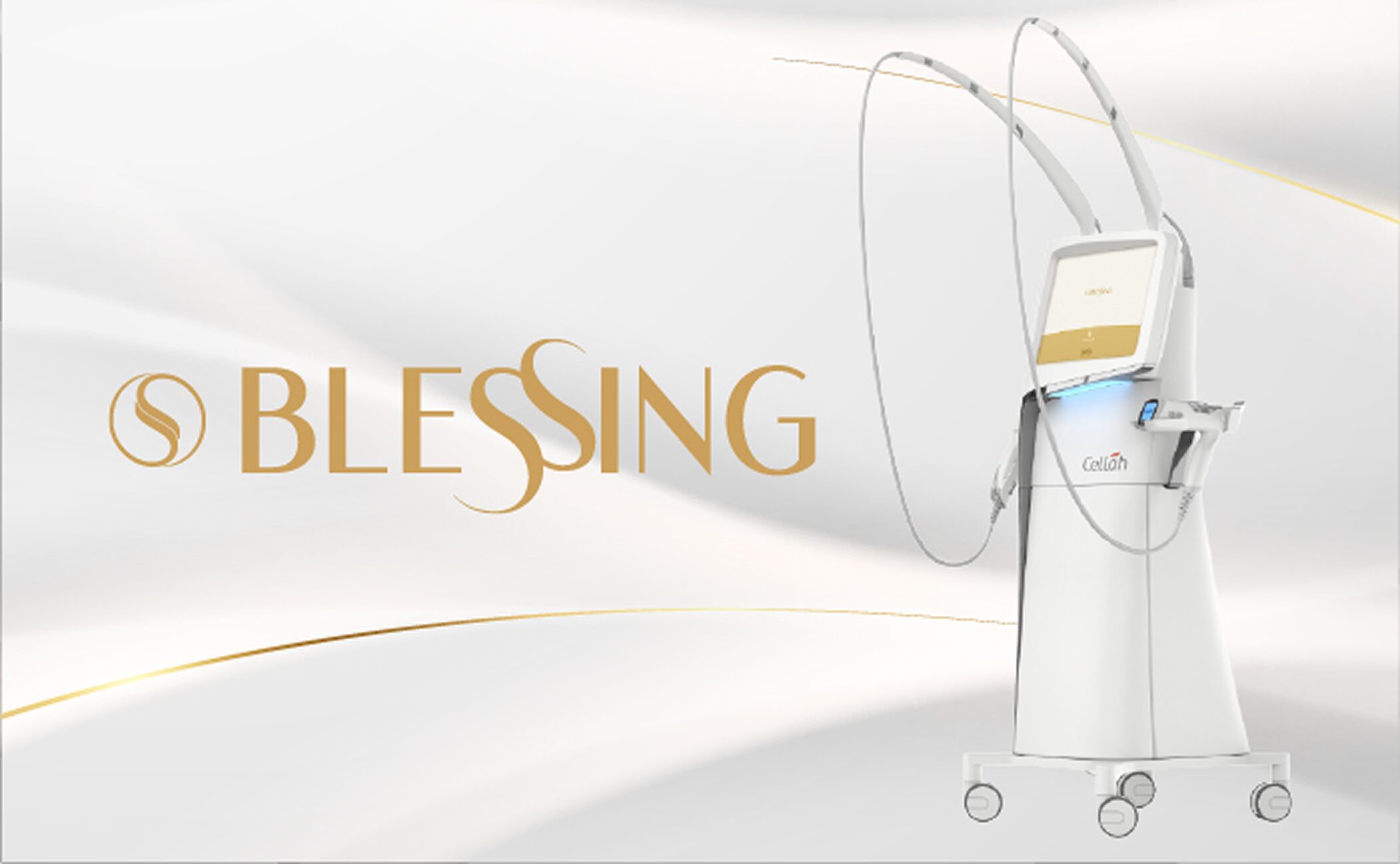 ブレッシングとは