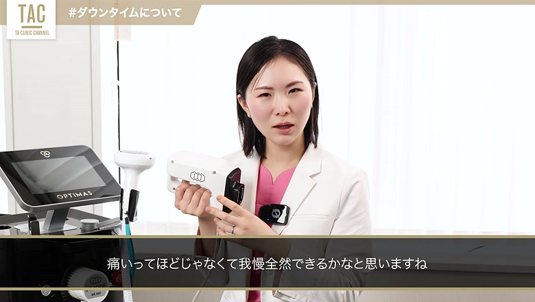 ルメッカの光治療について説明する西田医師