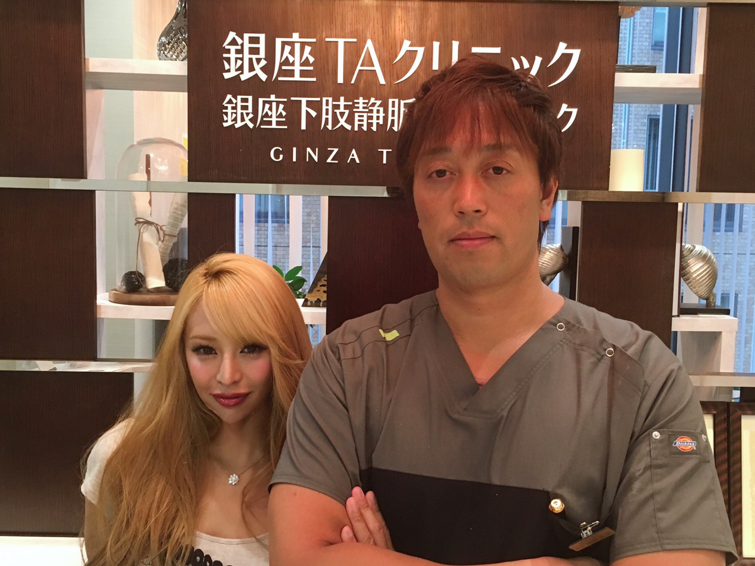 メゾンドボーテ専属モデル りょうさん