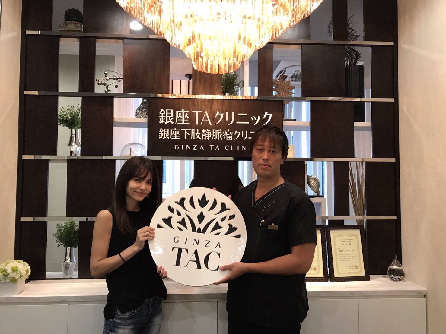 タレント ファッションモデル 仲間リサ様