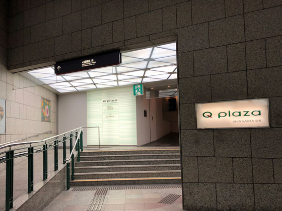 地下鉄長堀橋駅方面に歩きます